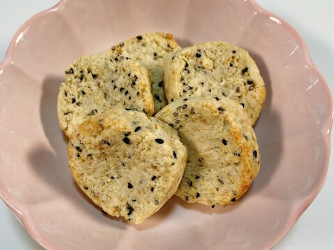 低糖質で安心!おから黒ごまクッキー